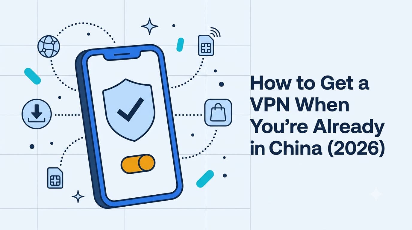 iPhone 和安卓怎么下载 VPN？国区商店搜不到的解决方法（2026）